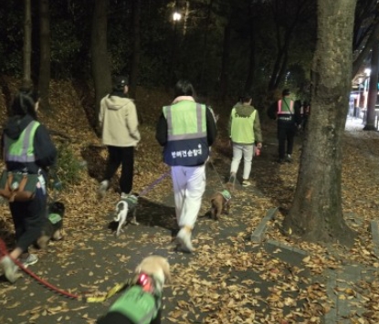 2025년 반려견 순찰대 추가 모집! 