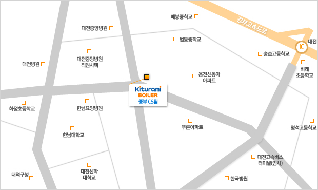 귀뚜라미보일러 고객센터 - 중부CS센터