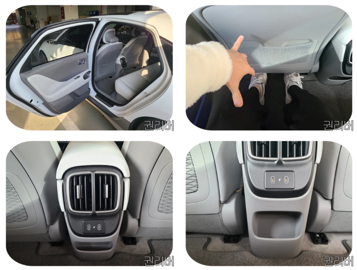 원숭이 같은 2열 송풍구