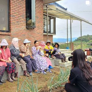 경남 함양 팜스테이 고마워 할매 정보