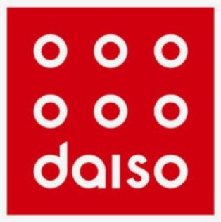 다이소몰 수학공부 문구 추천