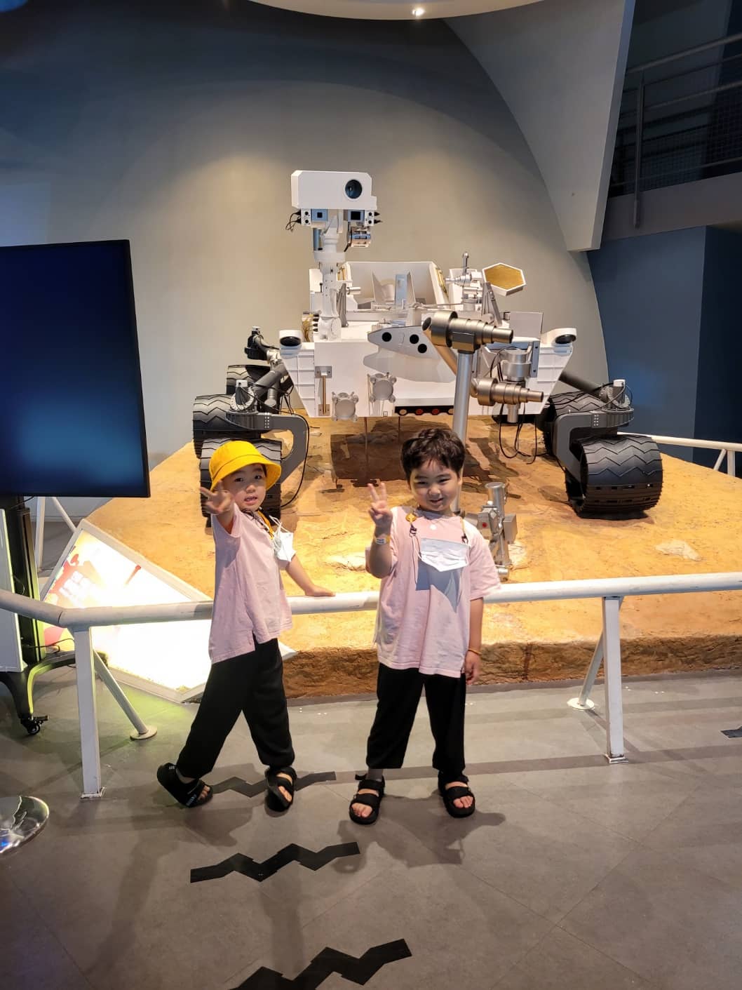 항공우주 박물관