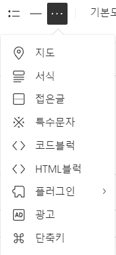 etc-image-10