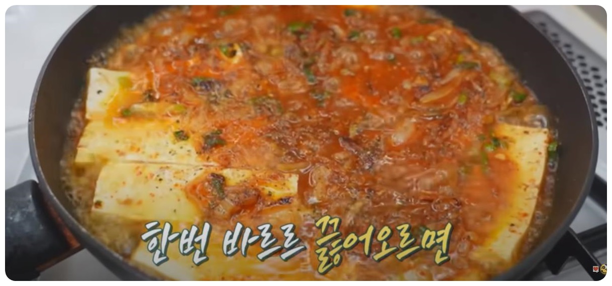 중간중간 뚜껑 열기