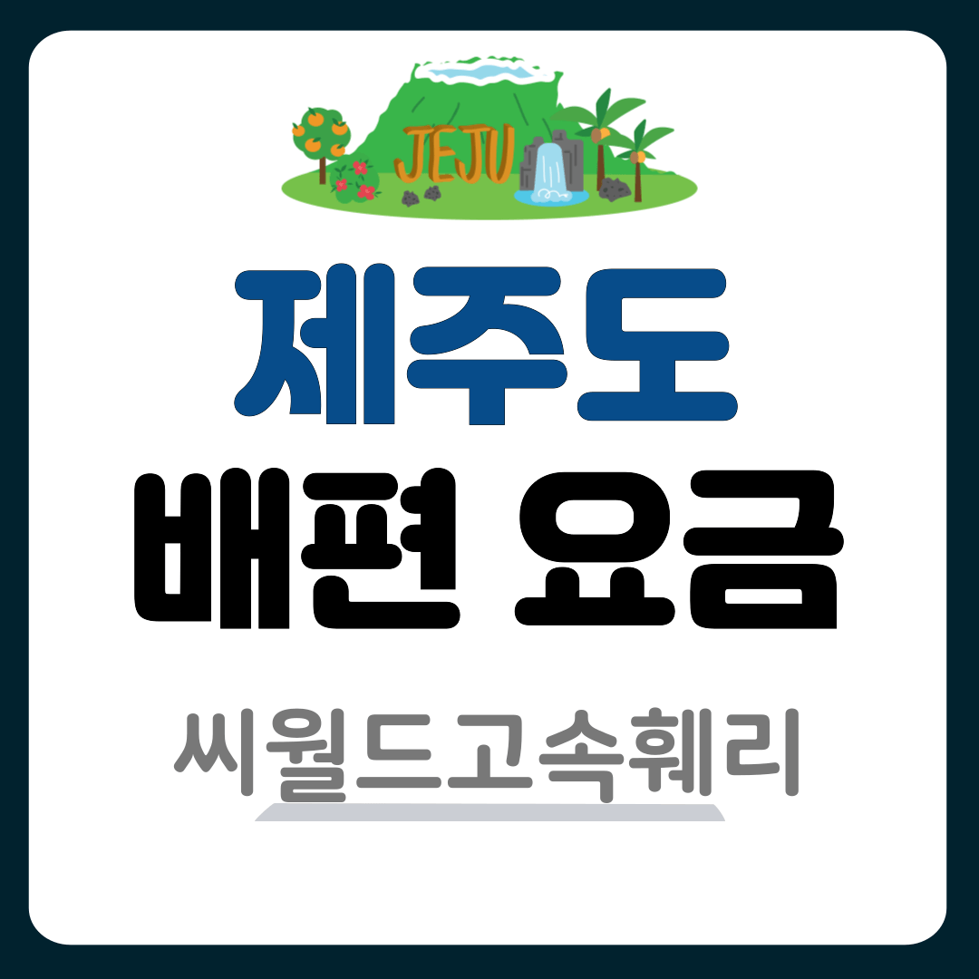 썸네일-입니다.