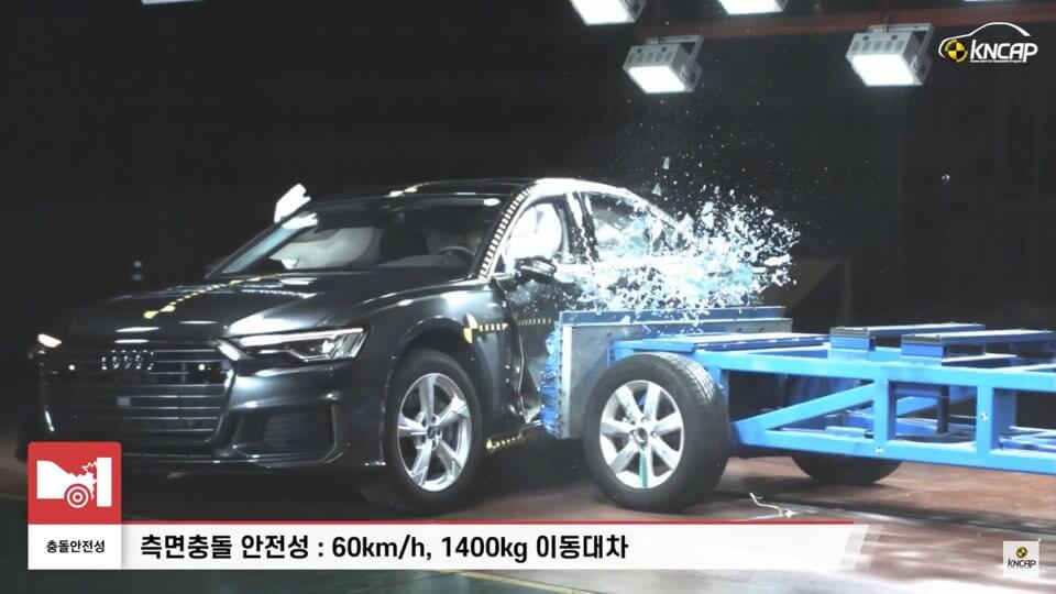 측면충돌 안전성