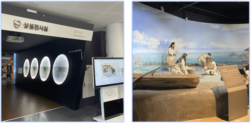 상설-전시실-내부