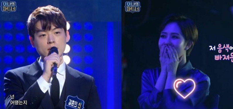 김수지 아나운서 남편 한기주