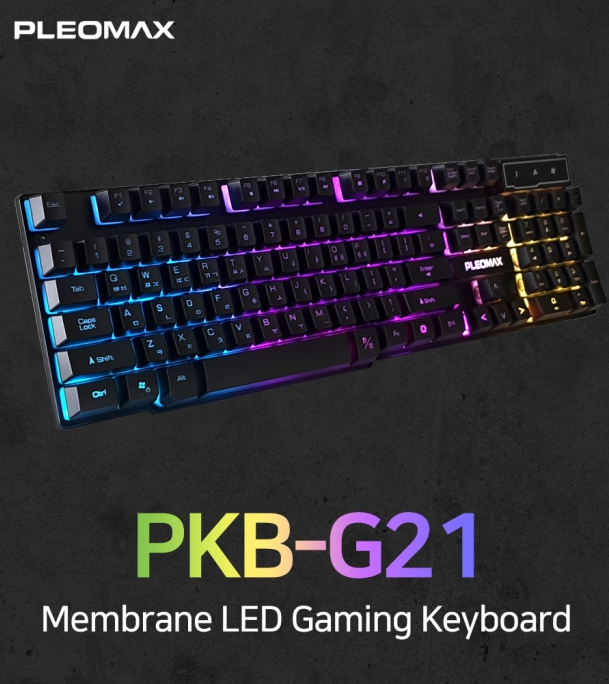 Pleomax PKB-G21
