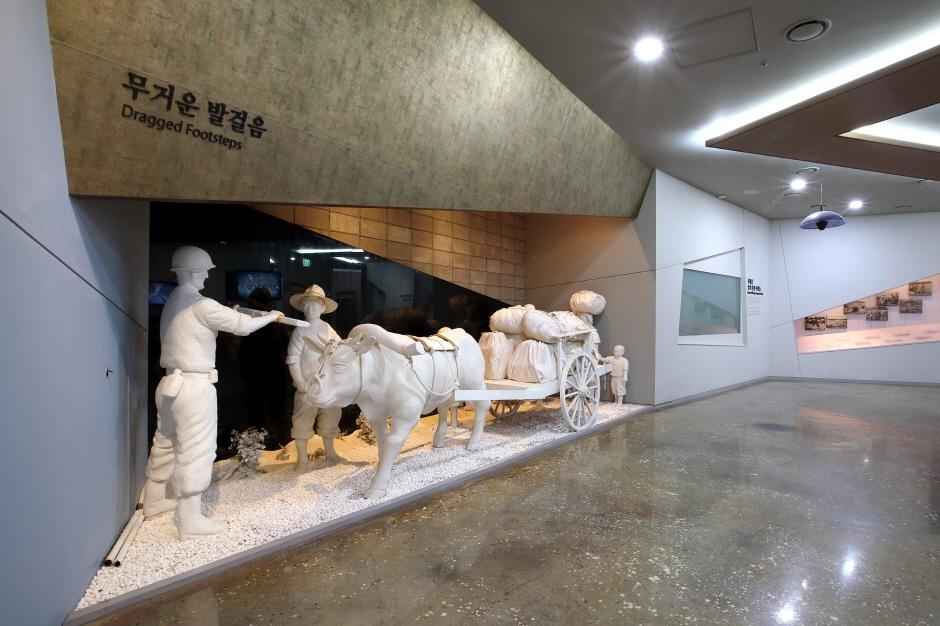 노근리평화공원