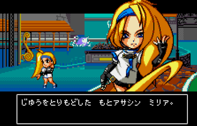 원더스완 컬러 일판