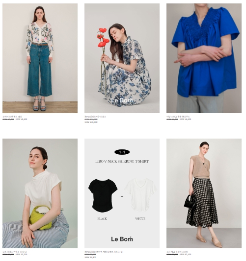 40대 여성의류 쇼핑몰