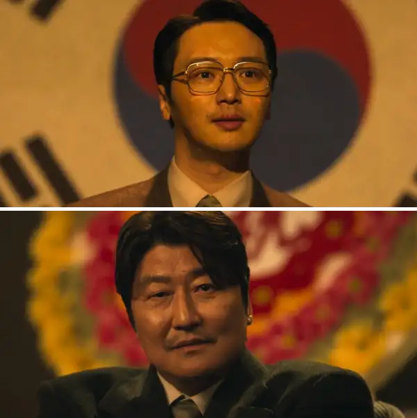 강단에서-연설중인-김산을-유심히-지켜보고-있는-삼식이삼촌