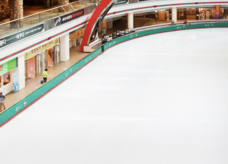 롯데월드 아이스 링크장