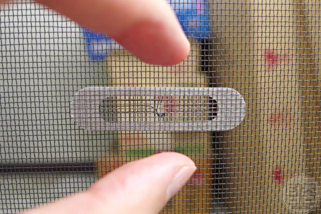 방충망 구멍막기,물구멍 방충망,팁줌