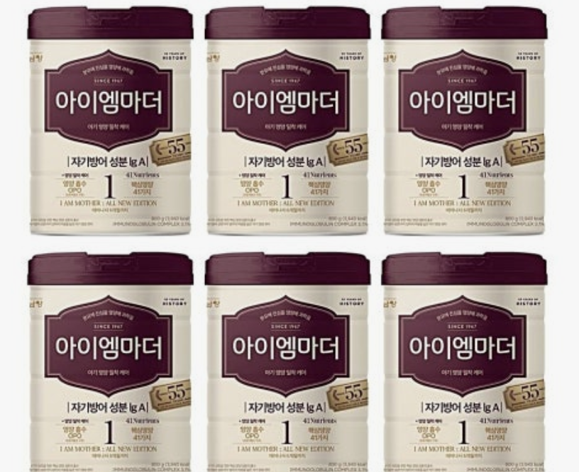 신생아 분유 선택 시 꼭 확인해야 할 포인트들