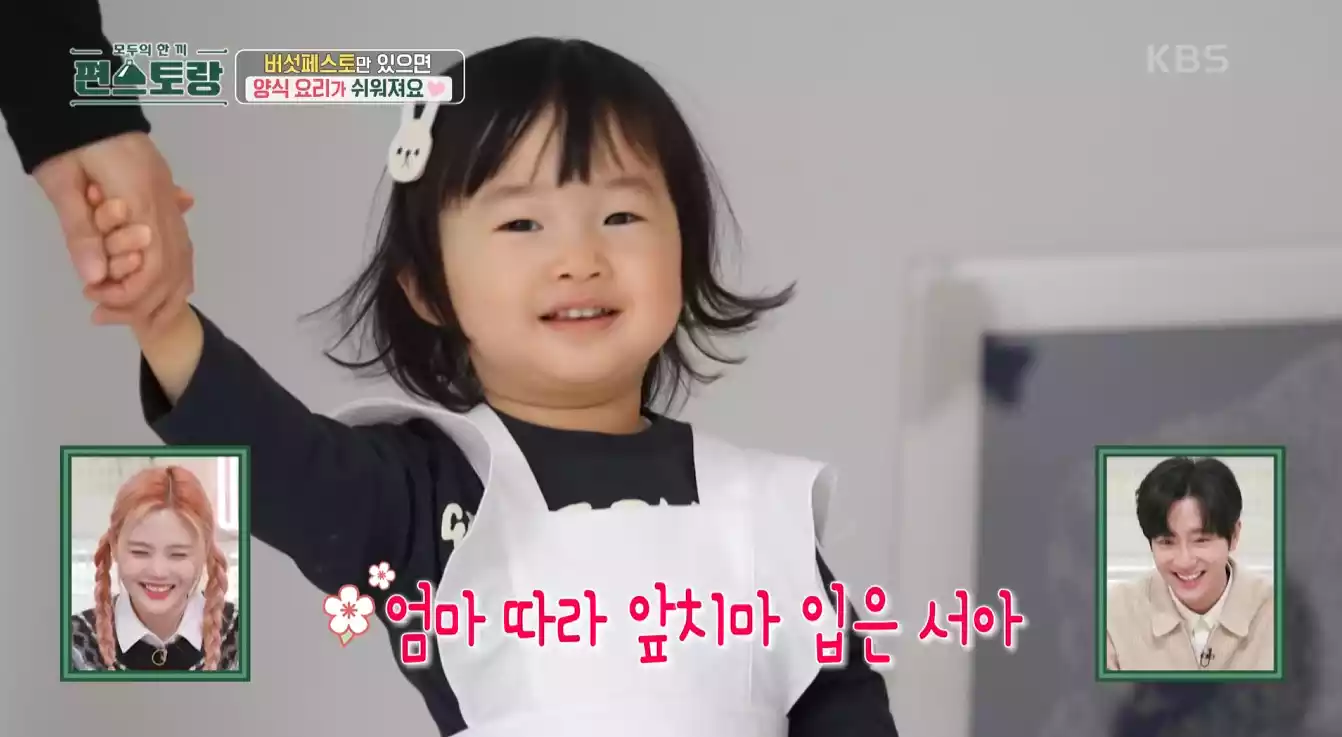 서아