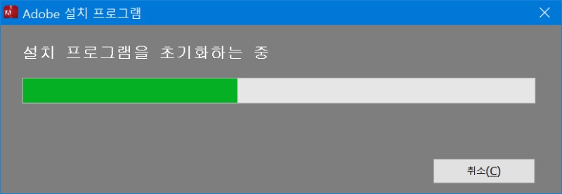 일러스트 CS6 무료 다운