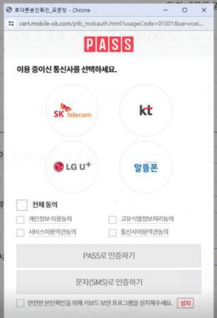 소상공인 이자환급
