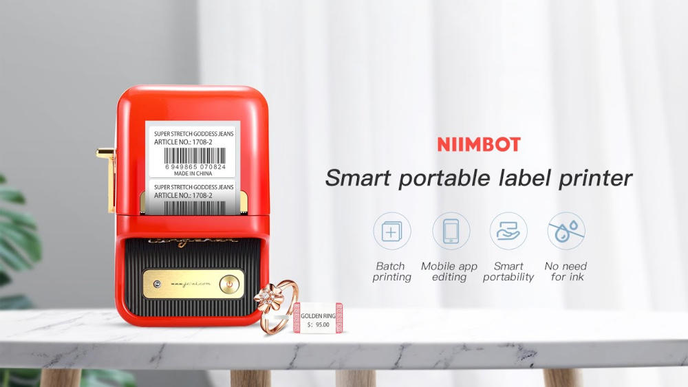NIIMBOT B21 드라이버 다운로드