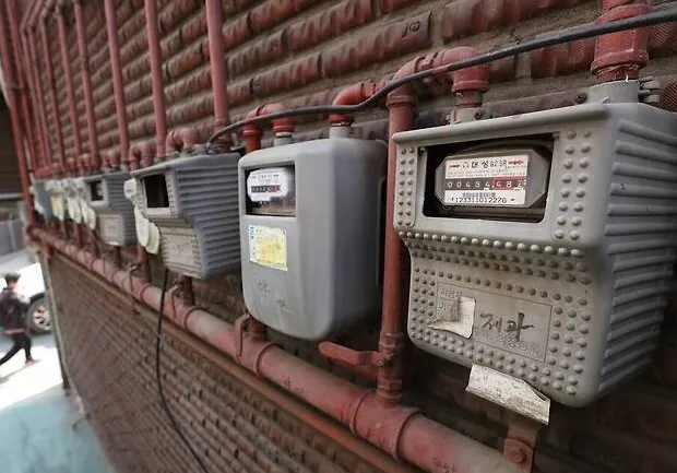 가스 계량기
