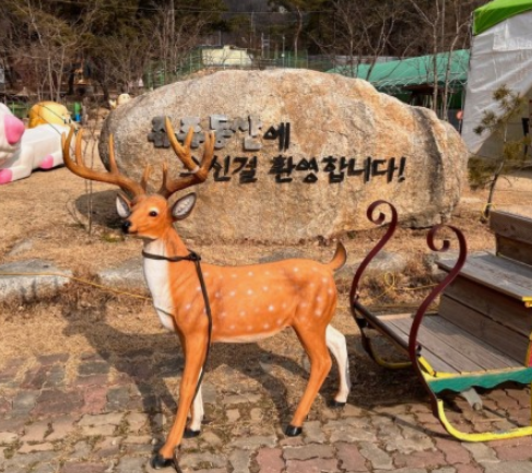 경북 구미 가볼만한곳 여행지 TOP 7곳