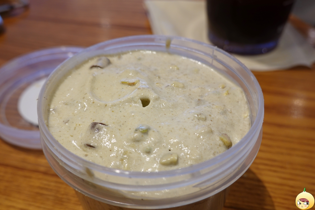 피스타치오 푸딩