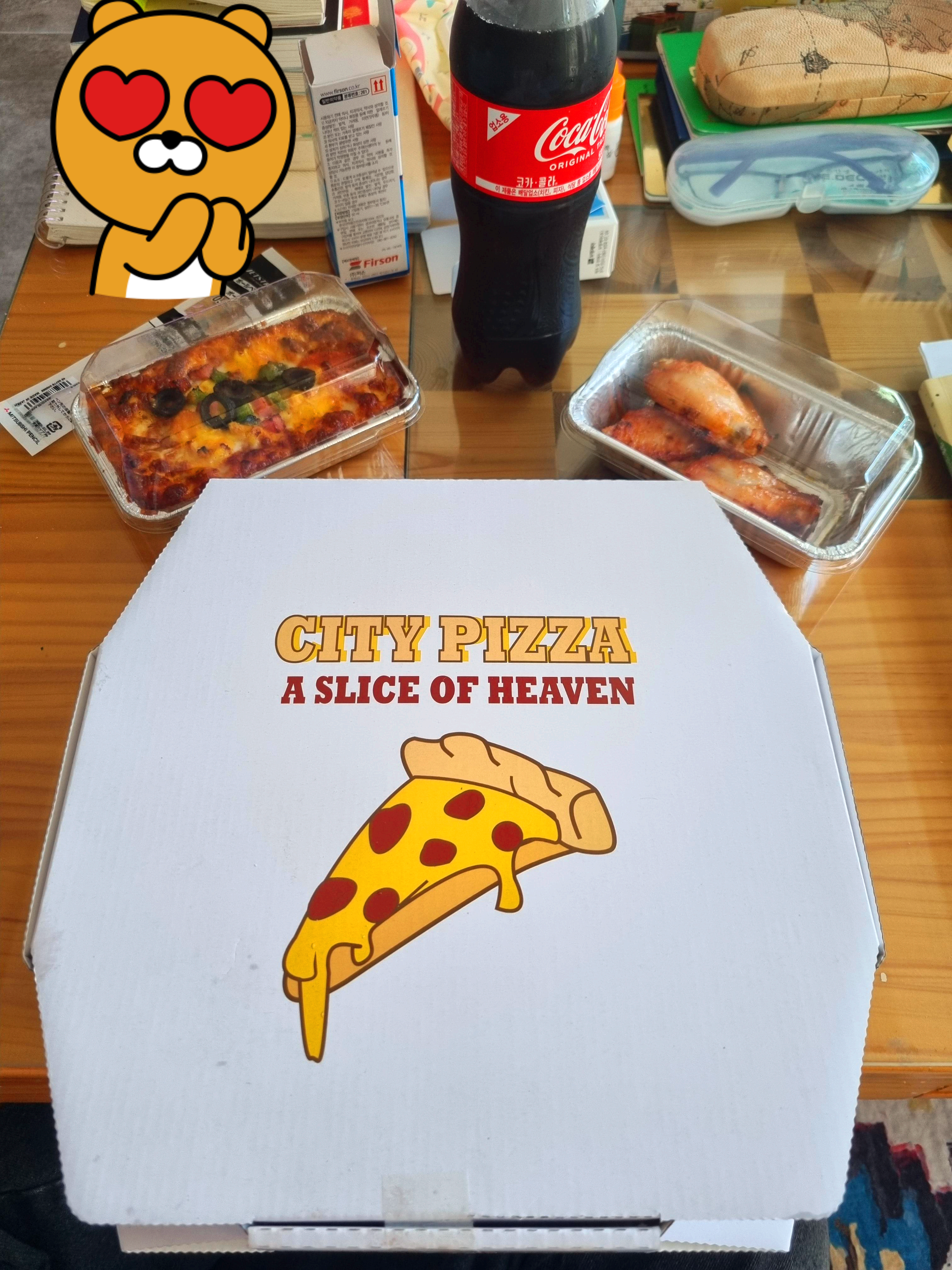 도시피자 1인세트