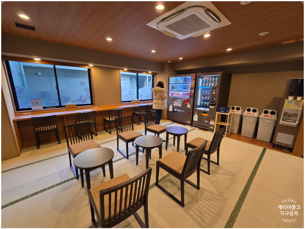 온야도 노노 구마모토 호텔