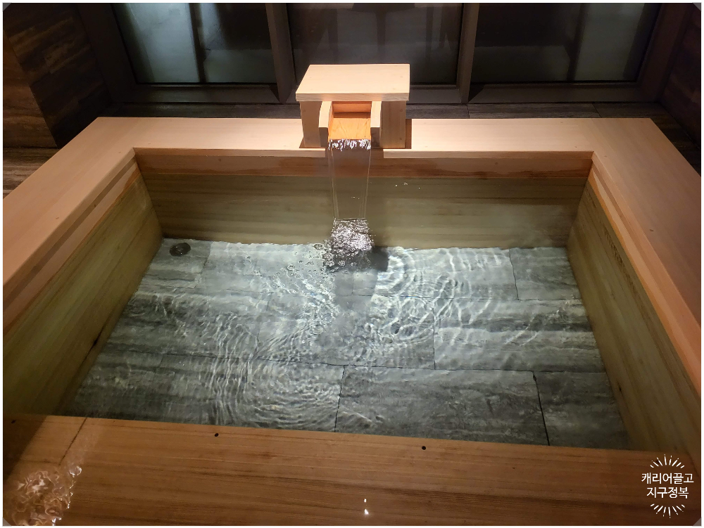 기장 아난티 클리퍼 스프링하우스