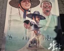 태정태세문단세