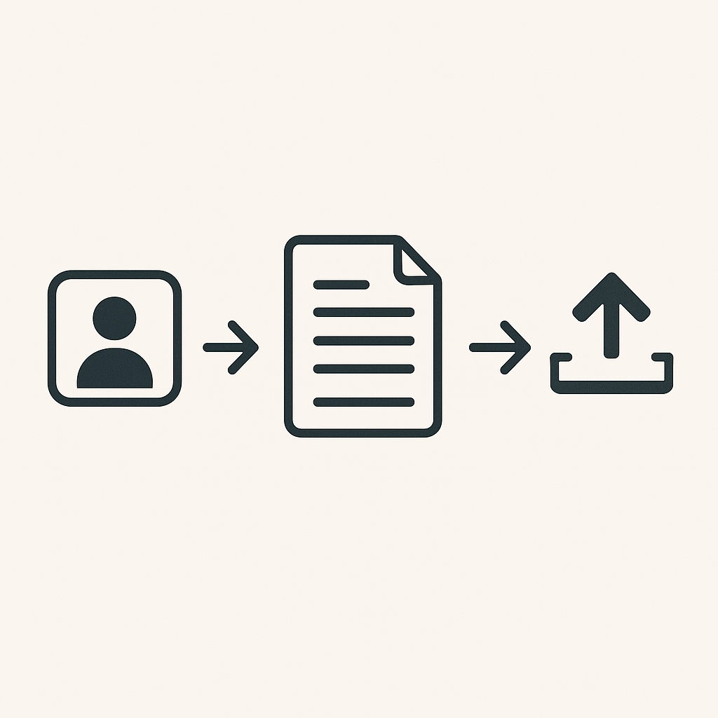 서류 업로드 및 제출