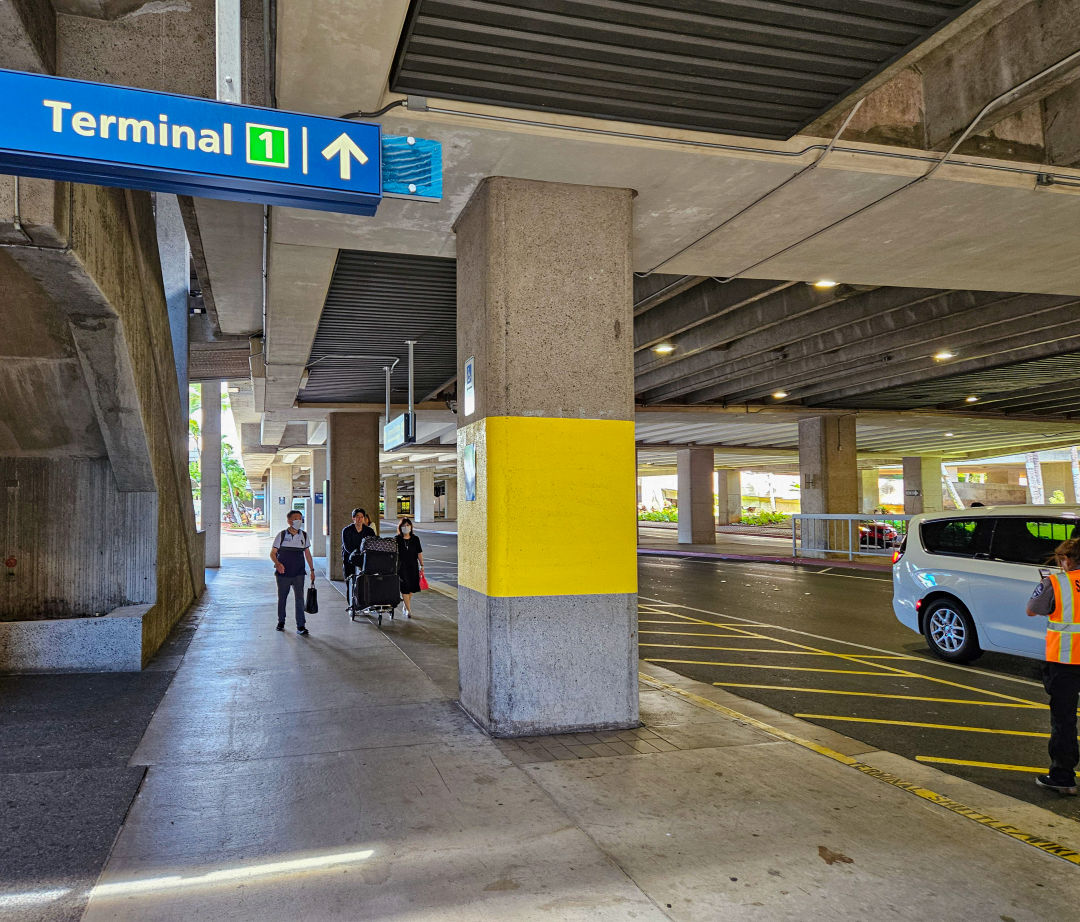 호놀룰루 공항 코나 환승