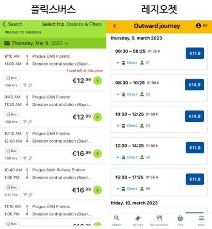 프라하에서-드레스덴-구간-버스-시간표