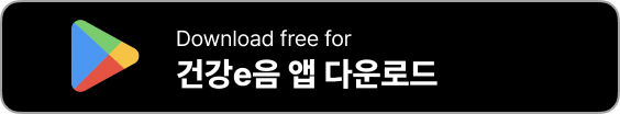 비급여 진료비 정보