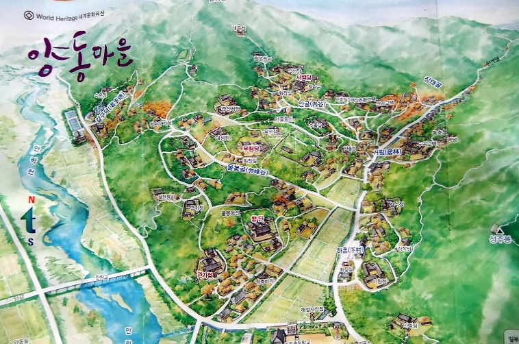 경주 양동마을 고택