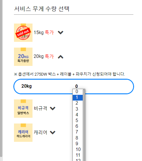 ๋ฏธ๊ตญ๋ด ํ๋ฐฐ ์ด์ฌ