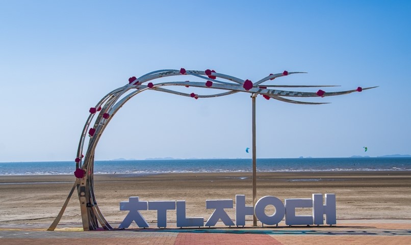 춘장대 해수욕장