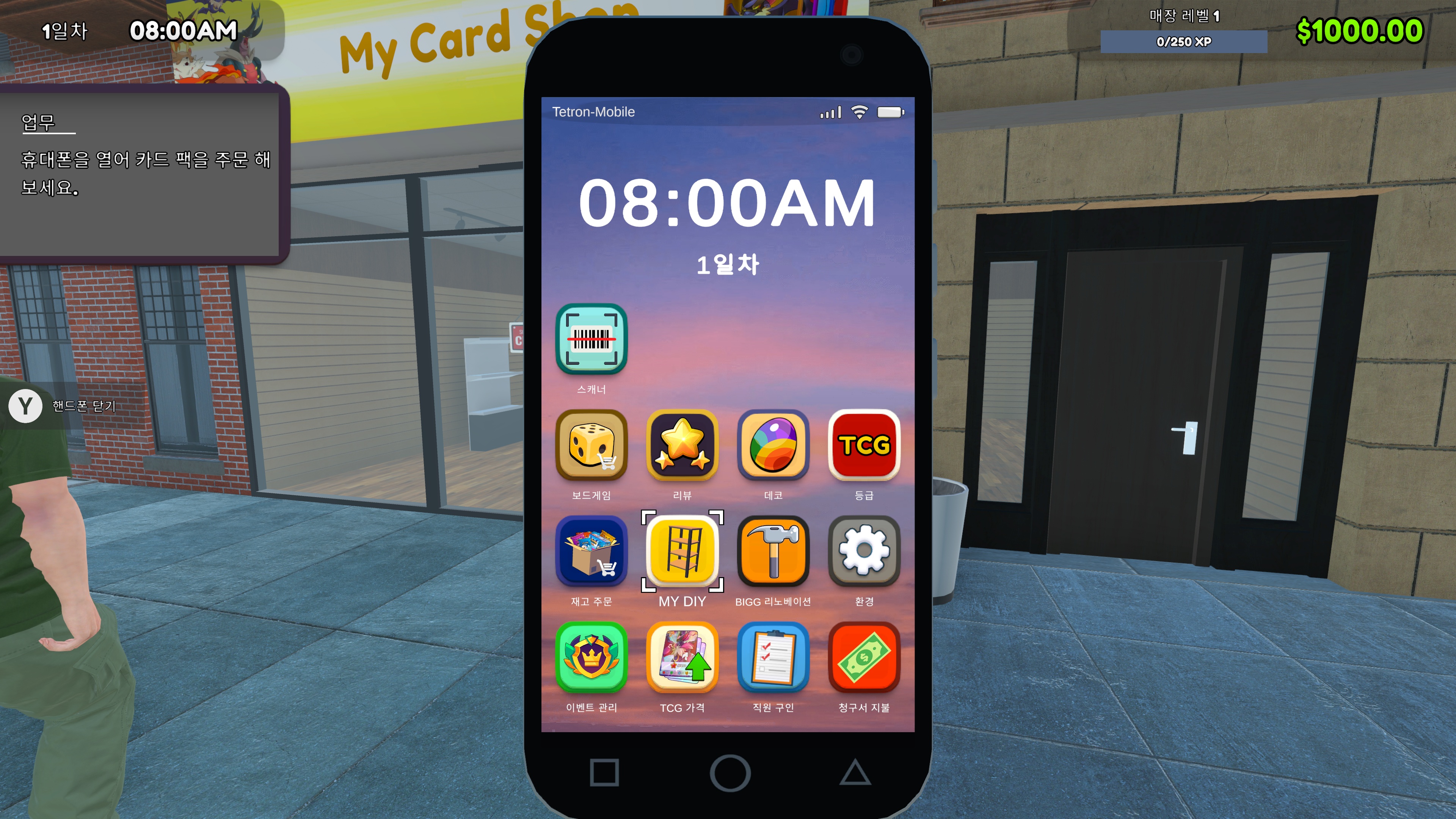 TCG Card Shop Simulator