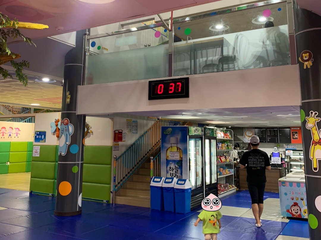 춘천꿈자람어린이공원 실내공원 1층 매점