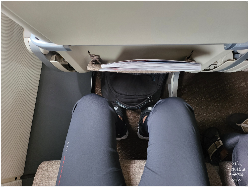 상해가는 동방항공