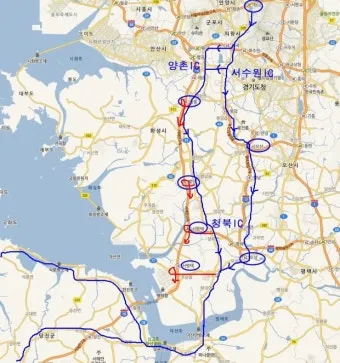 서해안고속도로 휴게소 특색 음식 완벽 가이드_3