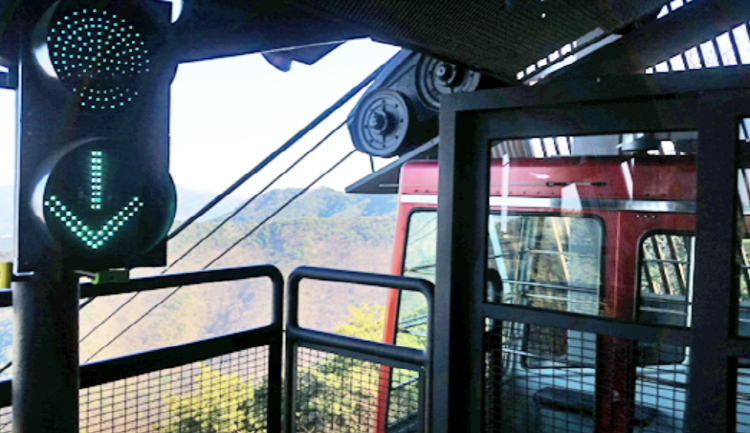 앞산 케이블카