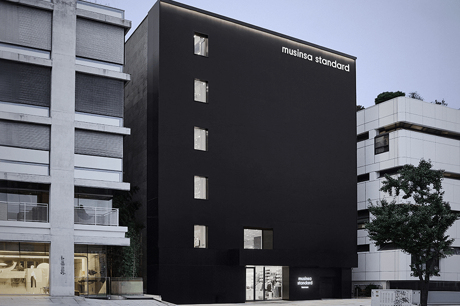 무신사 스탠다드 한남