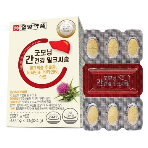 밀크씨슬 추천 및 판매 순위 TOP 5 - 네이버, 쿠팡, 올리브영 순위 분석