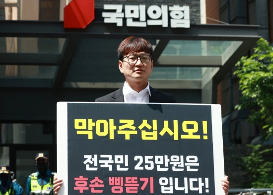 호남 우파 김영민 개그맨 일본 출국 이유