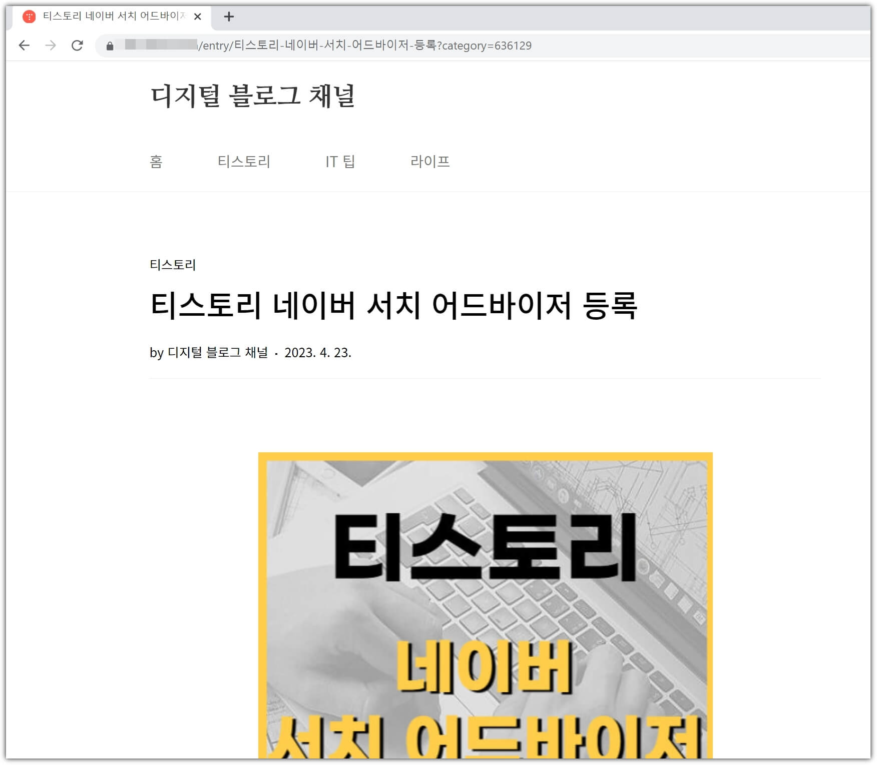 카테고리-url-주소로-이동시