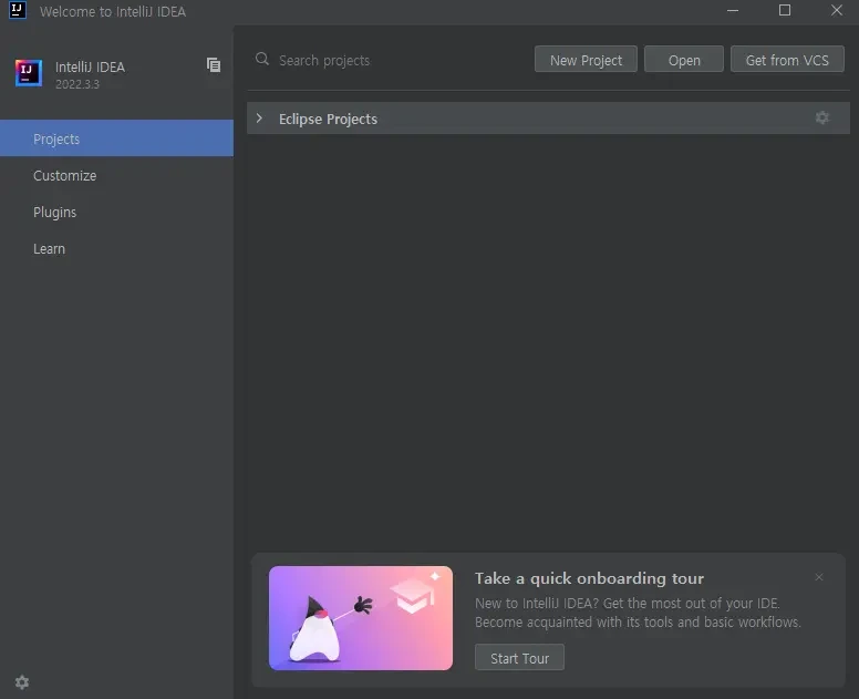 Welcome Intellij IDEA