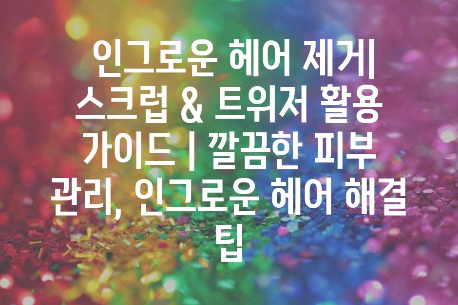 샘플 (48)