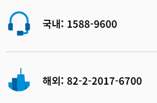 메트라이프생명 고객센터